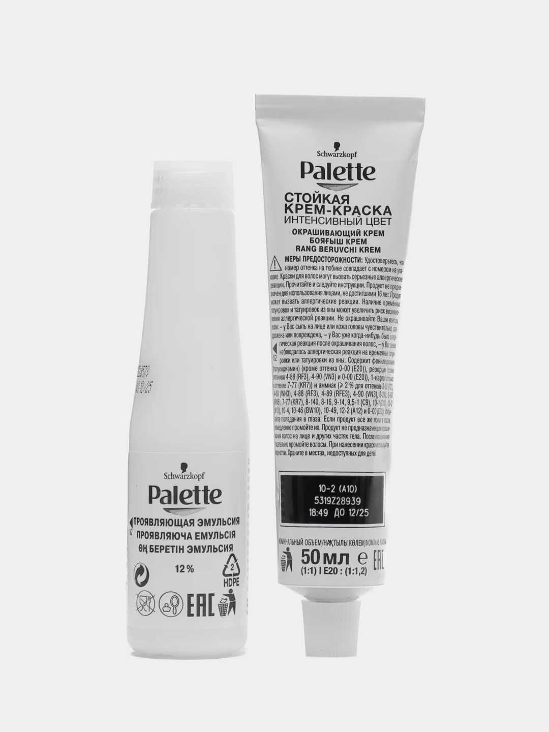 Стойкая крем-краска для волос Palette интенсивный цвет, A10 10-2 жемчужный блондин, 110 мл