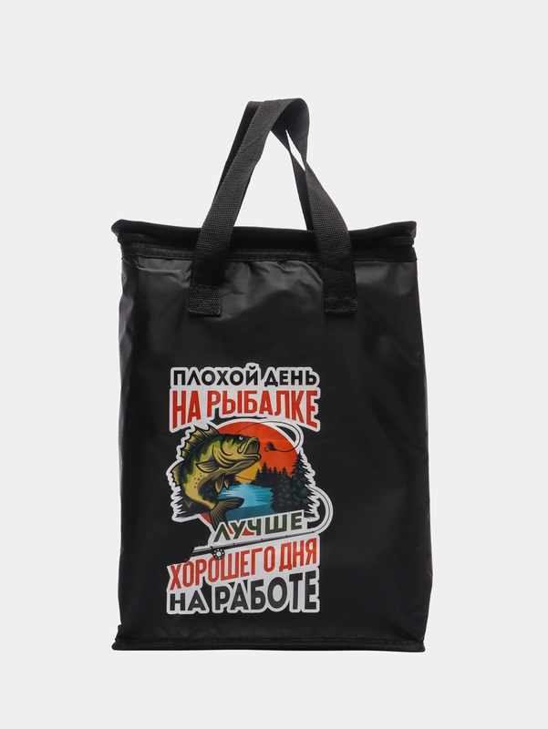 Термосумка "На рыбалке", 30 х 40 х 20 см