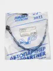 Трос привода акселератора (трос газа) AVP AS1111F ориг. № 1111-1108054