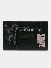Набор инструментов для садовода "Green house", 5 предметов