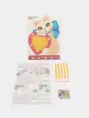 Набор для поделок. Изготовление фигурки из пайеток "Искорка-Кошечка", kлеvер