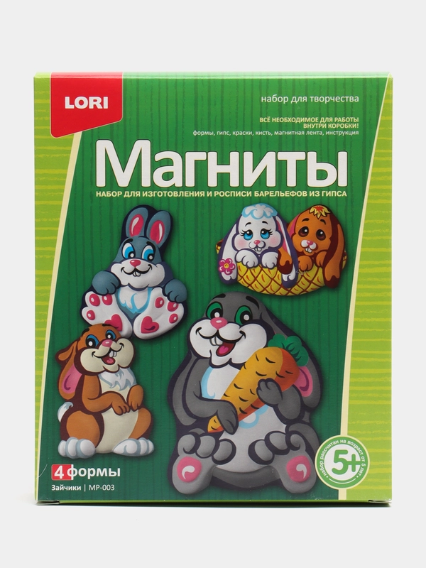 Набор для детского творчества, фигурки на магнитах "Зайчики", Lori