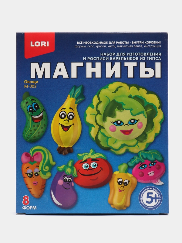 Набор для изготовления и росписи барельефов, из гипса, "Овощи"