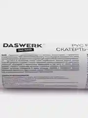Скатерть ПВХ, силиконовая прозрачная клеенка, гибкое/ мягкое стекло, Daswerk, 607669