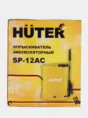 Опрыскиватель садовый аккумуляторный Huter SP-12AC 70/13/28