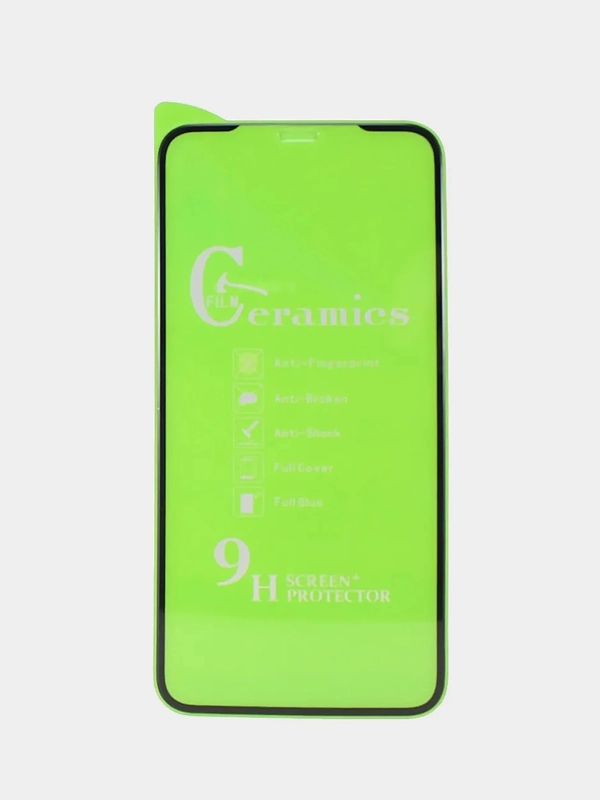 Защитное стекло Ceramics 9D Full Glue для iPhone 14