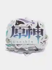 Голубой genshin Impact, стикеры-наклейки, 50-100 штук