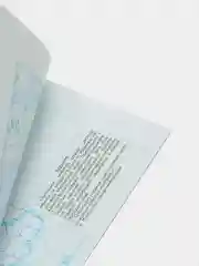 Горчичный география 8 класс. Атлас с новыми регионами РФ к новому ФП. ФГОС