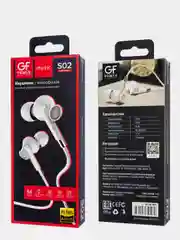 Наушники проводные с микрофоном GFPower S02