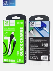 Кабель USB на Type-C "GFPower F16T", с индикацией, 1 м, 3.6A, ПВХ