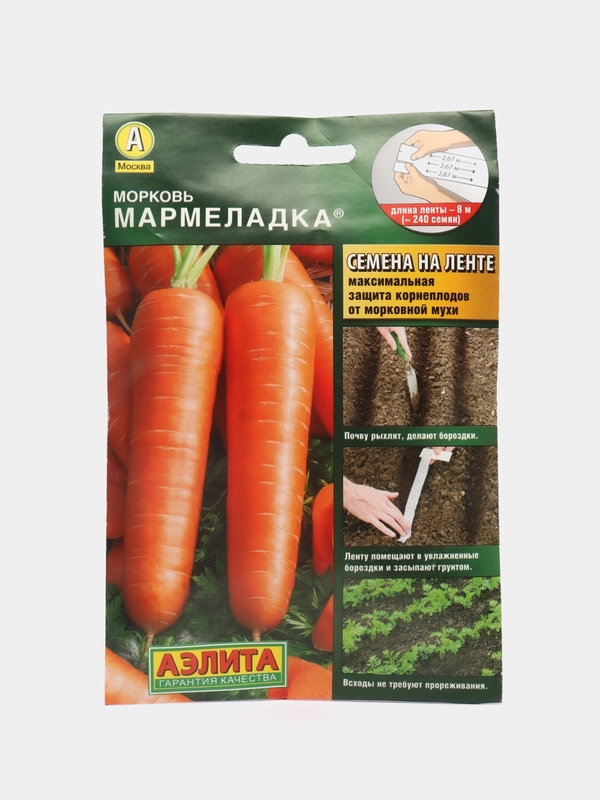 Морковь на ленте "Мармеладка" (семена, цветы)
