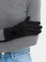 Перчатки