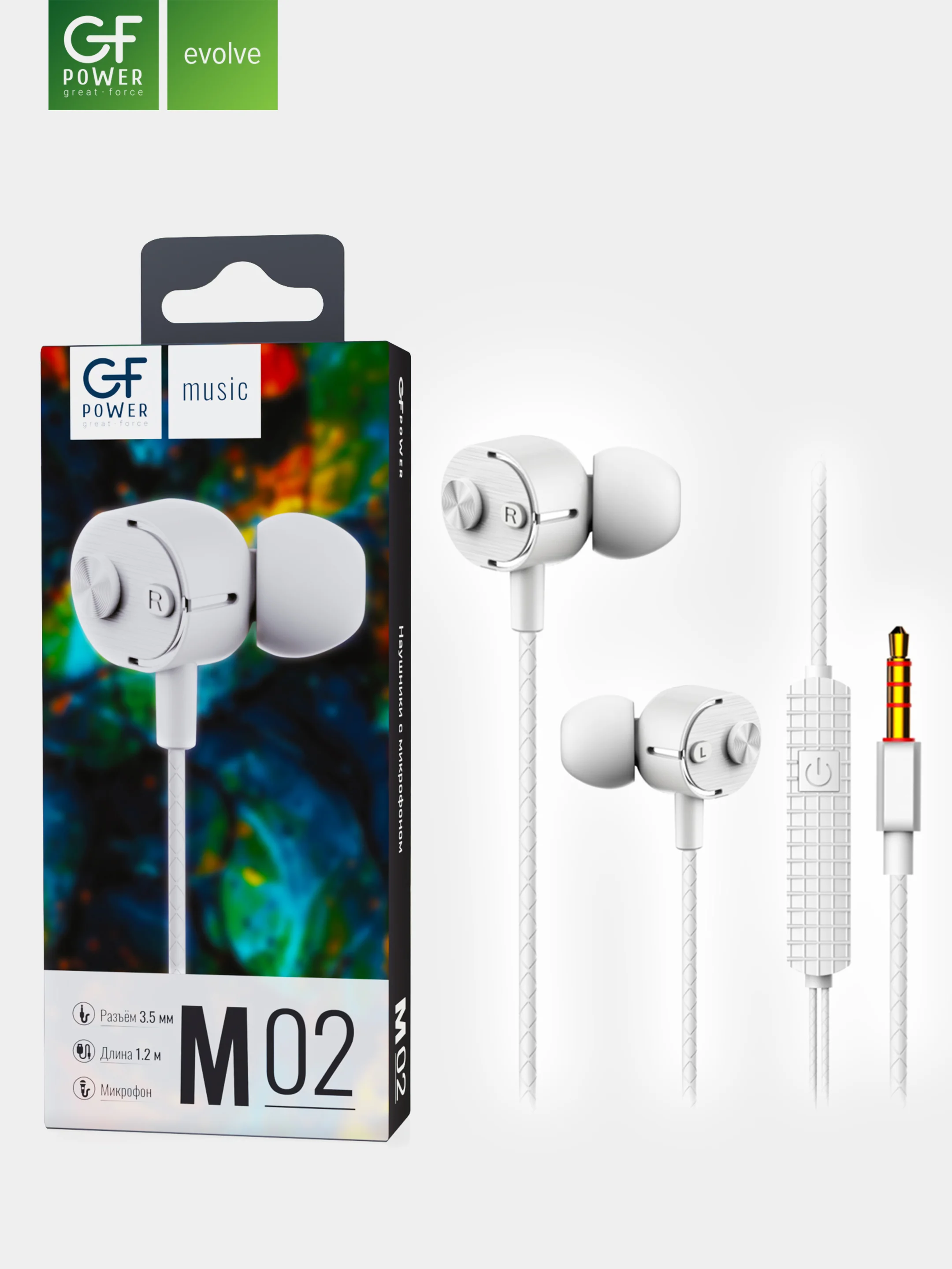 Наушники с микрофоном GFPower M02, проводные