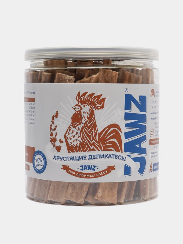 Хрустящие деликатесы JAWZ с курицей, 350 г