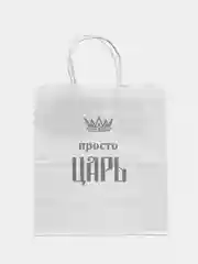 Пакет подарочный "Просто Царь", белый, 22 х 26 х 12 см