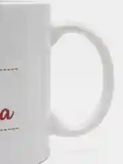 Кружка именная Шальная императрица Мария
