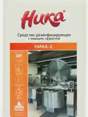 Средство дезинфицирующее для очистки поверхностей, для мытья пола, 1 кг, Ника-2, 601602