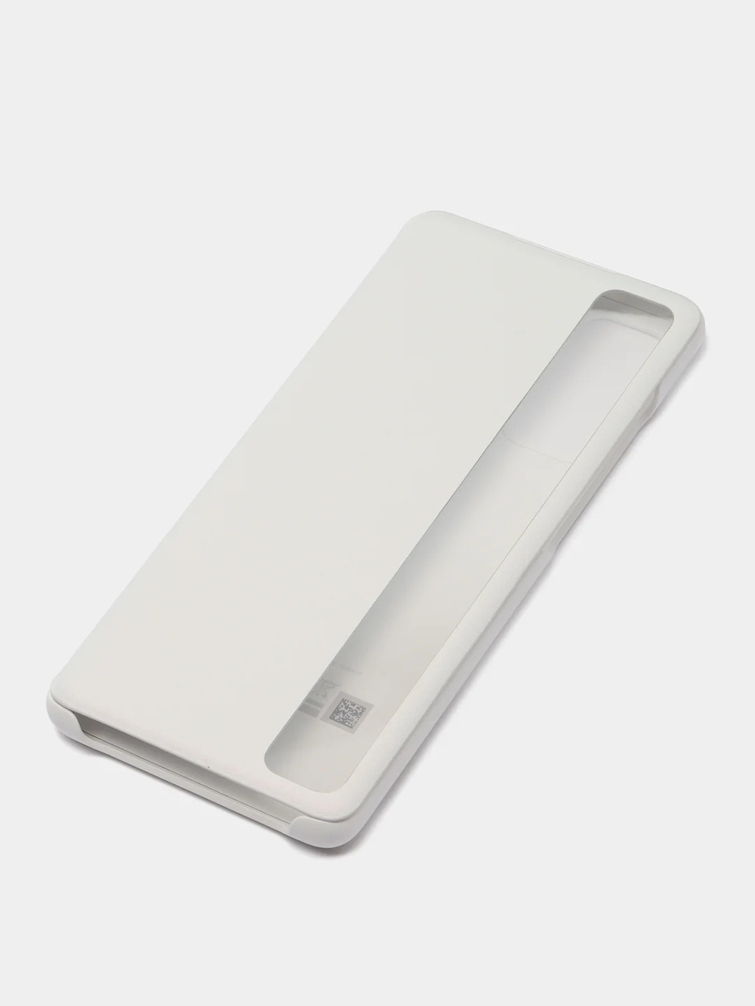 Белый чехол-книжка для Samsung Galaxy S20 FE