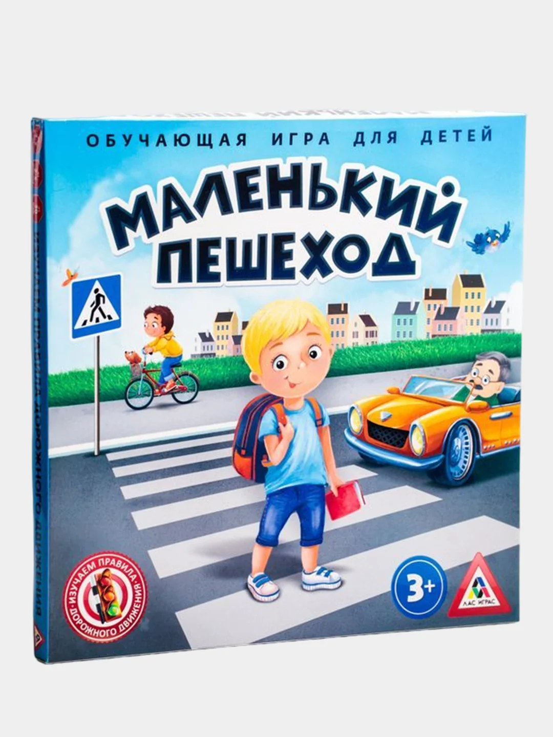 Настольная игра Ходилка для ребенка с кубиками