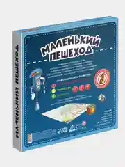 Настольная игра Ходилка для ребенка с кубиками