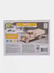 Конструктор деревянный "ЗИС 5"