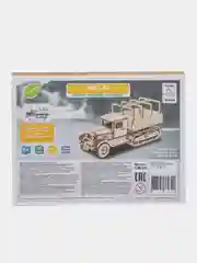 Конструктор деревянный "ЗИС-42"