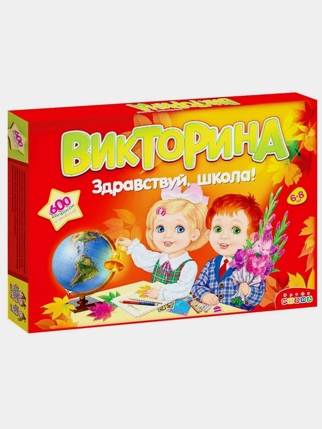 Настольная игра Ходилка для ребенка с кубиками