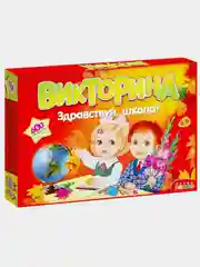 Настольная игра Ходилка для ребенка с кубиками