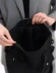 Белый сумка шоппер