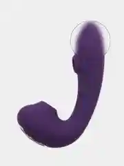 Вибратор