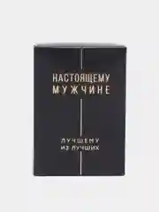 Черный зажигалка бензиновая "Мужик №1", металлический корпус
