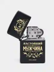 Черный зажигалка бензиновая "Мужик №1", металлический корпус