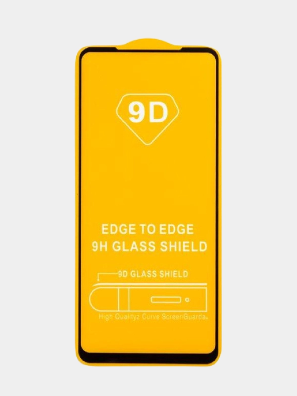 Защитное стекло 9D для Samsung A21 / A21s, закалённое стекло