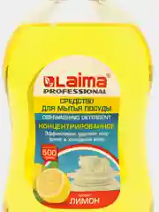 Моющее средство гель для мытья посуды 500 г, Laima Professional, концентрат, Лимон, 602299