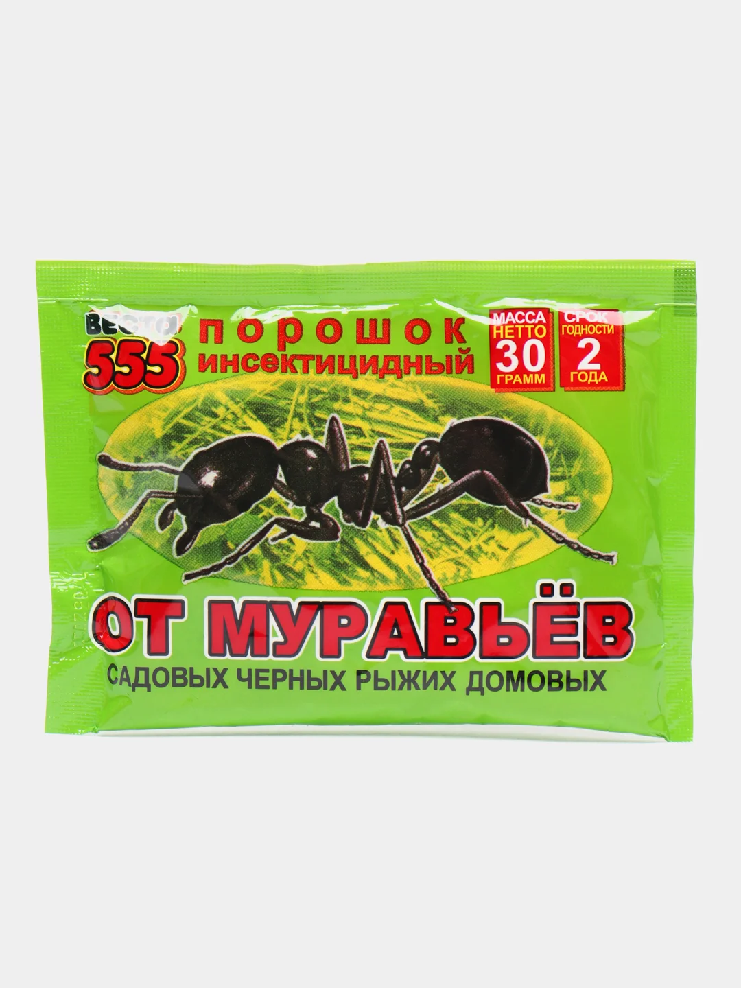 Порошок Веста 555, от муравьев садовых, черных, рыжих, домовых, 30 г