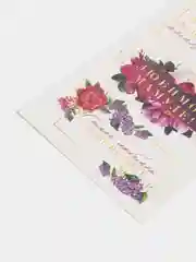 Белый наклейки бумажные "Любимой мамуле", "Будь собой", на подарки, 17*7,5 см