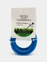 Синий леска для триммера сечение витой квадрат