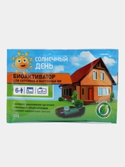 Биоактиватор для выгребных ям и септиков, очиститель септиков, дачных туалетов, 75 гр