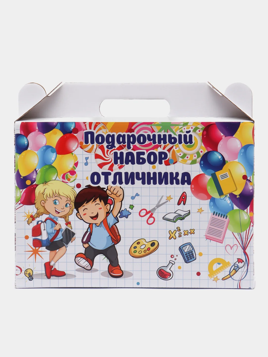 Набор канцтоваров 12 предметов - ручки, карандаш, линейка, клей, бумага, альбом, пластилин