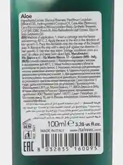 Зеленый воск картриджный ItalWax