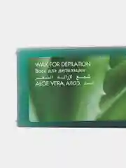 Зеленый воск картриджный ItalWax