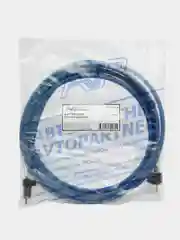 Трос спидометра для Камаз 5320 и модификаций AVP SP5320F ОЕМ № 5320-3819020