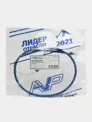 Трос замка капота ВАЗ 2121, ВАЗ 21213 НИВА / Тяга привода замка капота ОЕМ № 2121-8406140