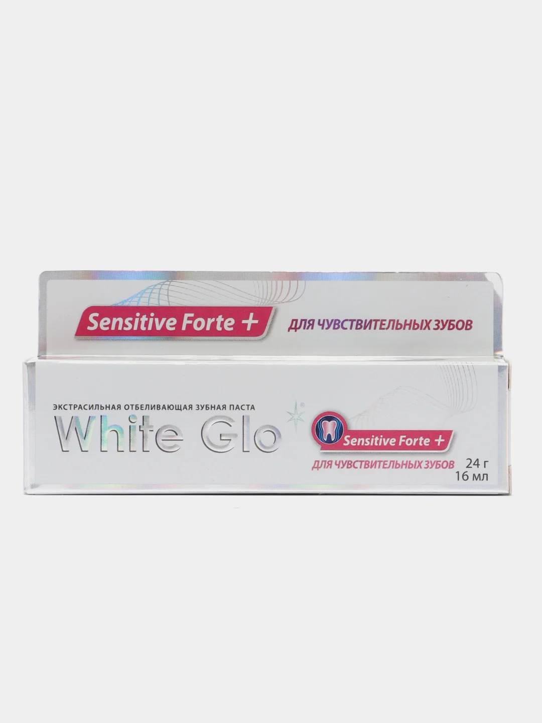 Отбеливающая зубная паста White Glo для снижения чувствительности зубов, 24 г