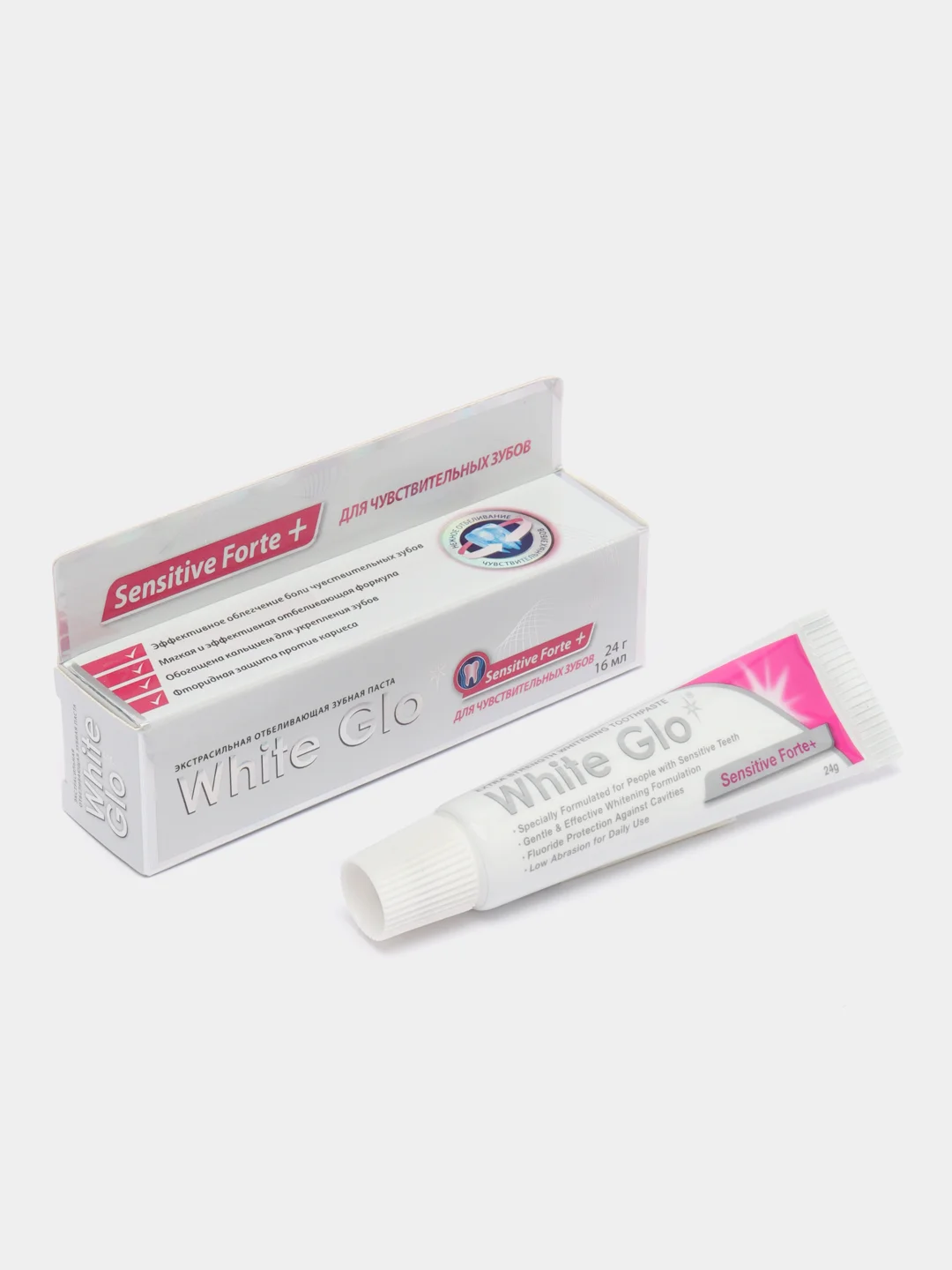Отбеливающая зубная паста White Glo для снижения чувствительности зубов, 24 г