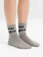 Серый носки женские с прикольной надписью