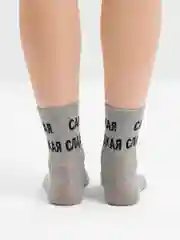 Серый носки женские с прикольной надписью