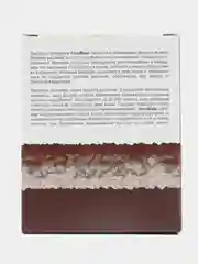 Удобрение жидкое органическое АргоМакс - AgroMax, цветение, урожайность