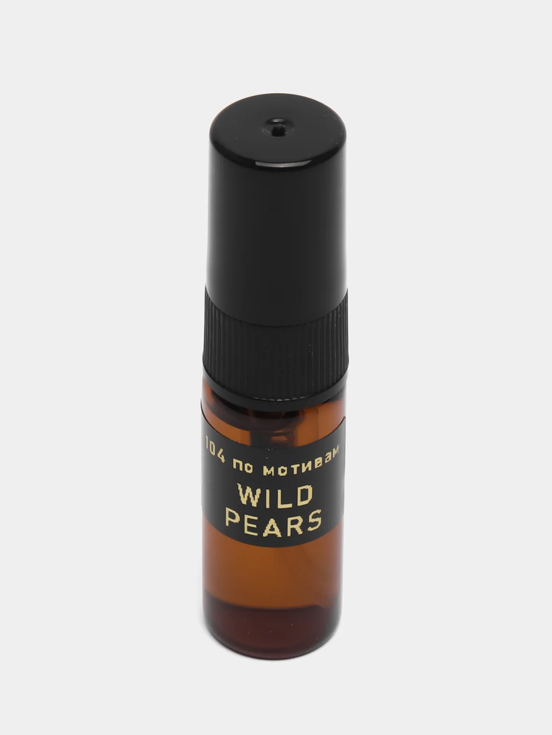 Духи по мотивам Wild Pears, 3 мл