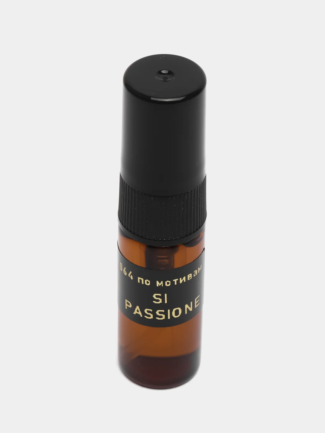 Духи по мотивам Si Passione, 3 мл